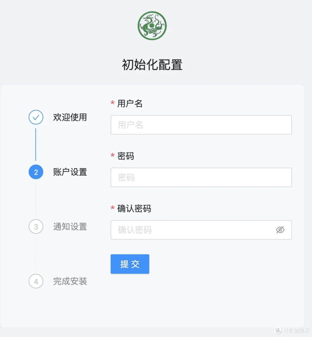 使用群晖docker安装【青龙面板】