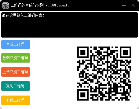 Test