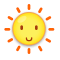 太阳